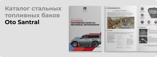 Купить Volvo Volvo