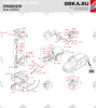 Купить Пластиковый бензобак Kia Ceed (BP) - 53 л. Пластиковый бензобак Kia Ceed (BP) - 53 л.